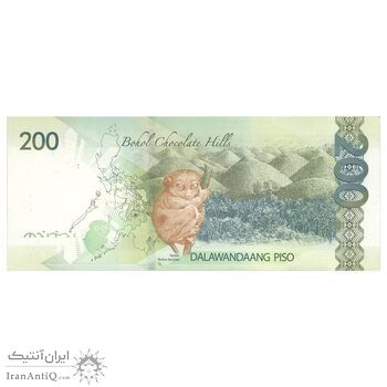 اسکناس 200 پزو 2010 جمهوری - تک - UNC63 - فیلیپین