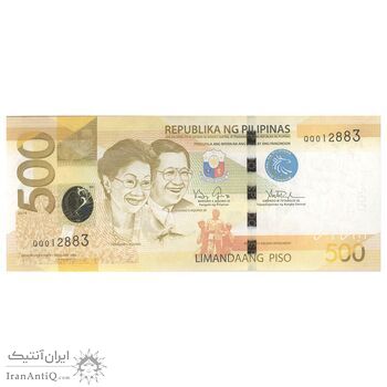 اسکناس 500 پزو 2014 جمهوری - تک - UNC62 - فیلیپین