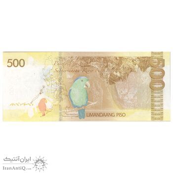 اسکناس 500 پزو 2014 جمهوری - تک - UNC62 - فیلیپین