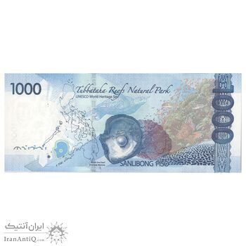 اسکناس 1000 پزو 2016 جمهوری - تک - UNC63 - فیلیپین