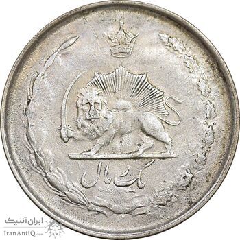 سکه 1 ریال 1322 نقره - EF45 - محمد رضا شاه