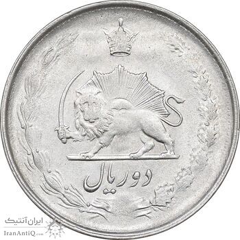 سکه 2 ریال 1323 - AU58 - محمد رضا شاه