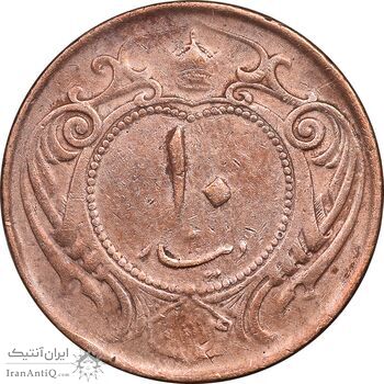 سکه 10 دینار 1314 مس - VF35 - رضا شاه