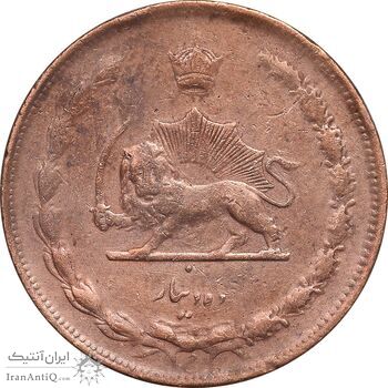 سکه 10 دینار 1314 مس - VF35 - رضا شاه