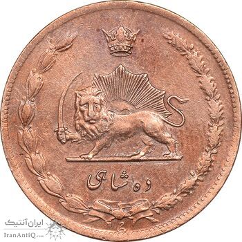 سکه 10 شاهی 1314 - EF45 - رضا شاه