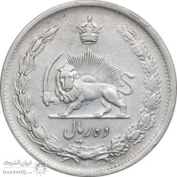 سکه 10 ریال 1323 - AU50 - محمد رضا شاه