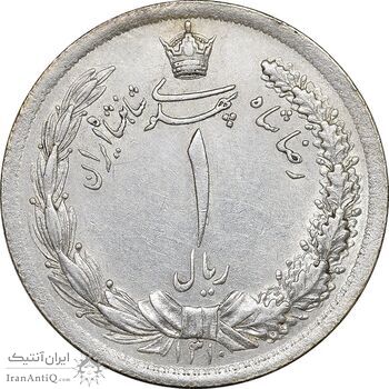 سکه 1 ریال 1310 - MS61 - رضا شاه