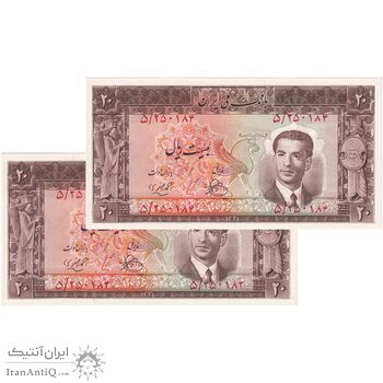 اسکناس 20 ریال 1330 - جفت - UNC63 - محمد رضا شاه
