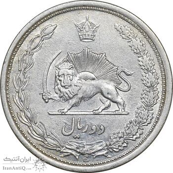 سکه 2 ریال 1311 - AU58 - رضا شاه