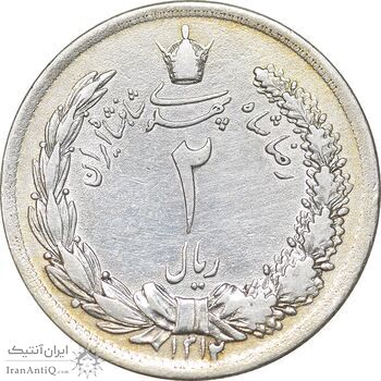 سکه 2 ریال 1312 - 2 تاریخ کوچک - AU53 - رضا شاه