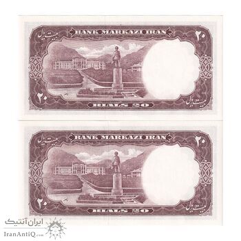 اسکناس 20 ریال 1340 - جفت - UNC61 - محمد رضا شاه