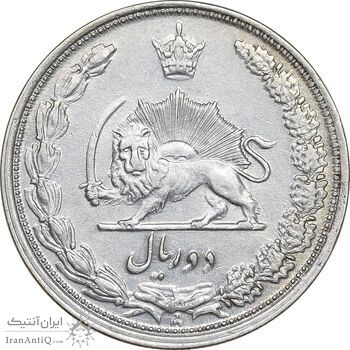 سکه 2 ریال 1313 - AU58 - رضا شاه