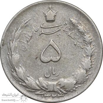سکه 5 ریال 1323 - VF35 - محمد رضا شاه