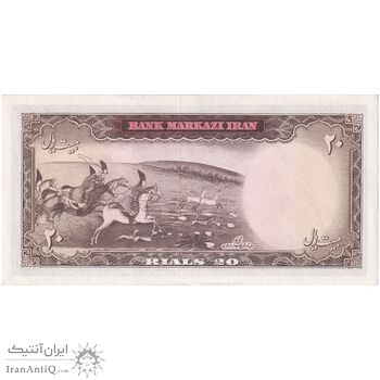 اسکناس 20 ریال (آموزگار - سمیعی) - تک - UNC60 - محمد رضا شاه