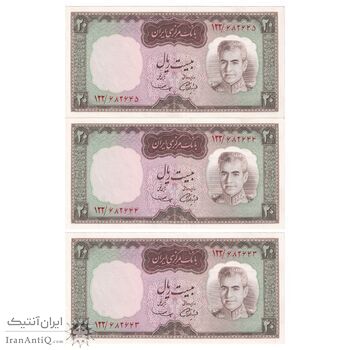 اسکناس 20 ریال (آموزگار - سمیعی) - تریپل - UNC61 - محمد رضا شاه