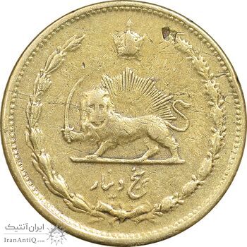 سکه 5 دینار 1315 برنز - EF40 - رضا شاه