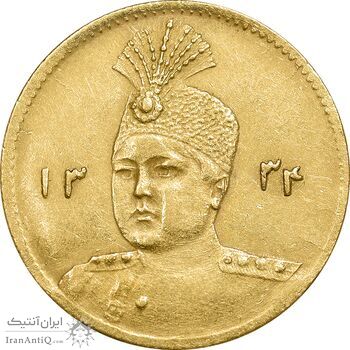 سکه طلا 5000 دینار 1334 تصویری - AU55 - احمد شاه