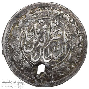 سکه شاهی صاحب زمان - EF - ناصرالدین شاه