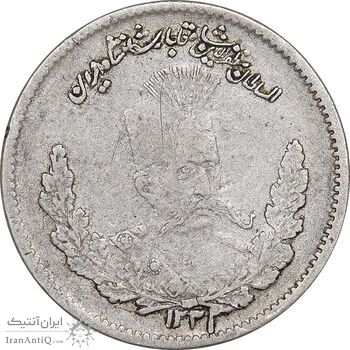 سکه 500 دینار 1323 تصویری - سایز کوچک - VF35 - مظفرالدین شاه