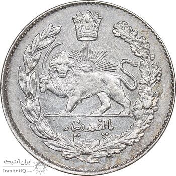 سکه 500 دینار 1331 تصویری - AU55 - احمد شاه