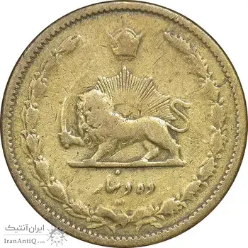 سکه 10 دینار 1315 برنز - VF25 - رضا شاه