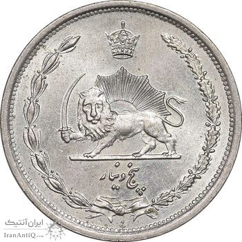 سکه 5 دینار 1310 نیکل - MS64 - رضا شاه