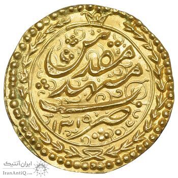 سکه طلا پولکی امام رضا (ع) 1319 - UNC - مظفرالدین شاه