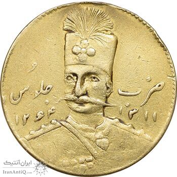 سکه طلا 1 تومان 1310 - صورت متفاوت - EF - ناصرالدین شاه