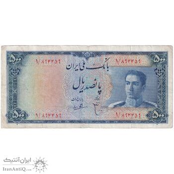 اسکناس 500 ریال سری سوم - پرفیکس 1 - تک - F12 - محمد رضا شاه