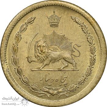 سکه 50 دینار 1354 برنز - MS63 - محمد رضا شاه