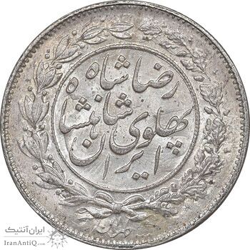 سکه 1000 دینار 1306 خطی - MS63 - رضا شاه