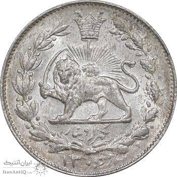 سکه 1000 دینار 1306 خطی - MS63 - رضا شاه