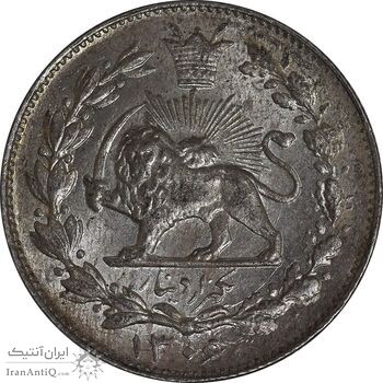 سکه 1000 دینار 1306 خطی - MS63 - رضا شاه