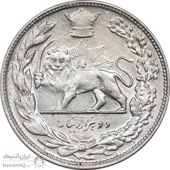 سکه 2000 دینار 1307 تصویری - AU55 - رضا شاه