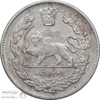 سکه 2000 دینار 1323 تصویری - AU50 - مظفرالدین شاه