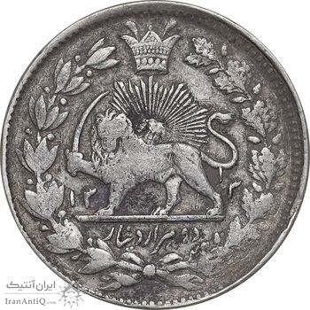 سکه 2000 دینار 1313 خطی - VF30 - مظفرالدین شاه