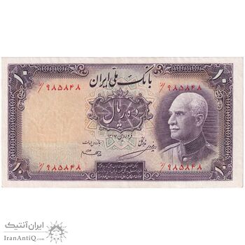 اسکناس 10 ریال پشت فارسی - بدون مهر - تک - AU53 - رضا شاه