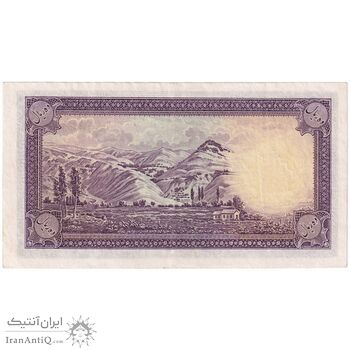 اسکناس 10 ریال پشت فارسی - بدون مهر - تک - AU53 - رضا شاه