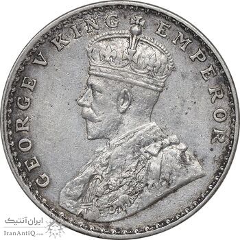 سکه 1 روپیه 1918 جرج پنجم - AU58 - هند