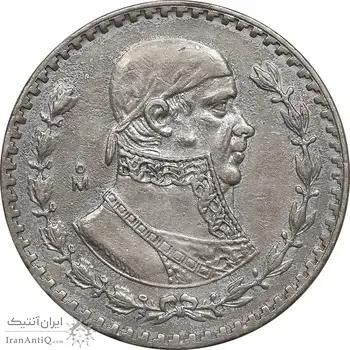 سکه 1 پزو 1961 ایالات متحده - EF45 - مکزیک