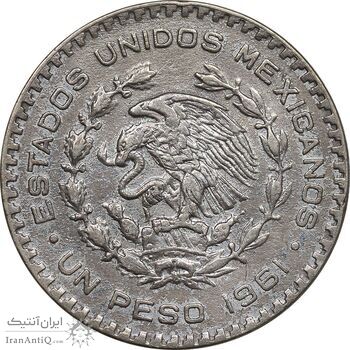 سکه 1 پزو 1961 ایالات متحده - EF45 - مکزیک