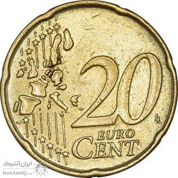 سکه 20 یورو سنت 2004 آلبرت دوم - AU58 - بلژیک