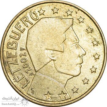 سکه 50 یورو سنت 2002 هنری - AU58 - لوکزامبورگ