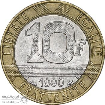 سکه 10 فرانک 1990 جمهوری کنونی - EF45 - فرانسه