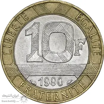 سکه 10 فرانک 1990 جمهوری کنونی - EF45 - فرانسه
