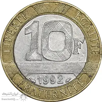 سکه 10 فرانک 1992 جمهوری کنونی - EF45 - فرانسه