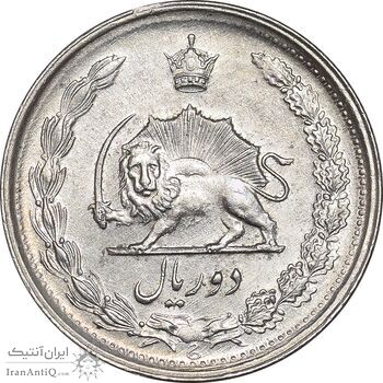 سکه 5 ریال 2535 پنجاهمین سال - AU58 - محمد رضا شاه