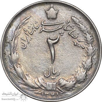سکه 2 ریال 1348 - EF40 - محمد رضا شاه