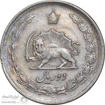 سکه 2 ریال 1348 - EF40 - محمد رضا شاه