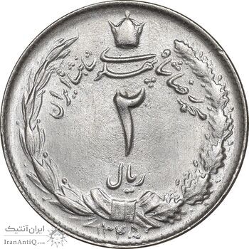 سکه 2 ریال 1345 - MS63 - محمد رضا شاه